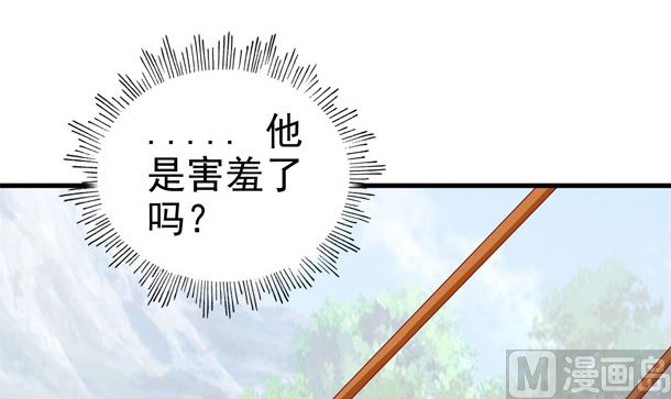 第44话 人家是你的人了60