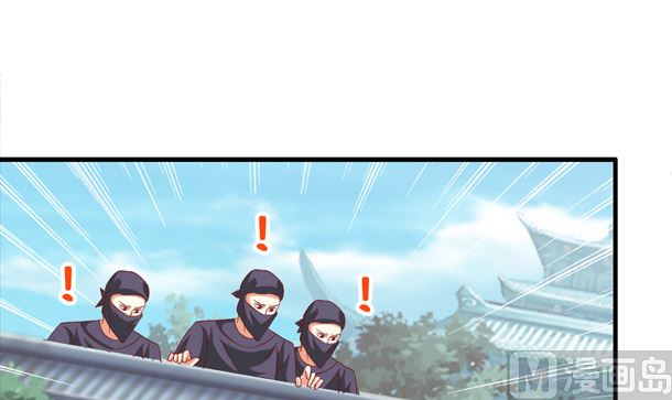 第44话 人家是你的人了66