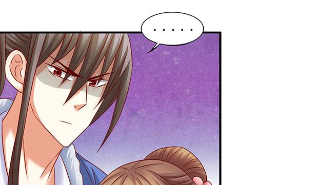 第45话 你很在意么？25