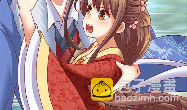 第45话 你很在意么？31