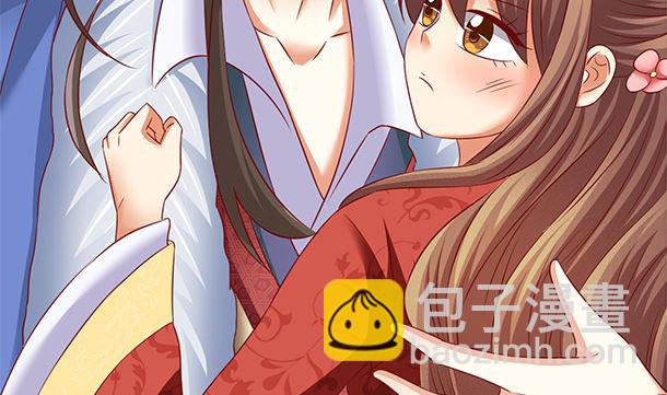 第45话 你很在意么？56