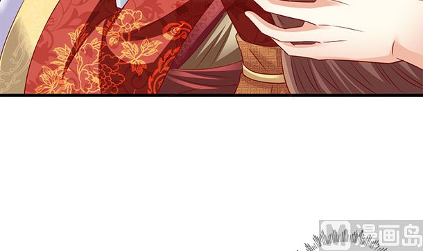 第45话 你很在意么？57