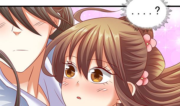 第45话 你很在意么？58