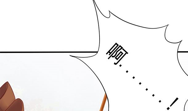 第45话 你很在意么？7