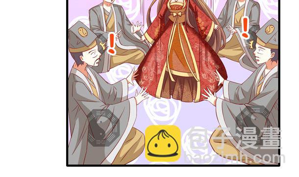 第47话 卖嗲嗲10