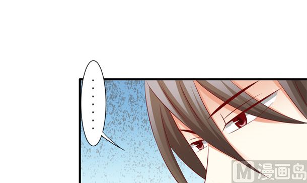 第47话 卖嗲嗲17