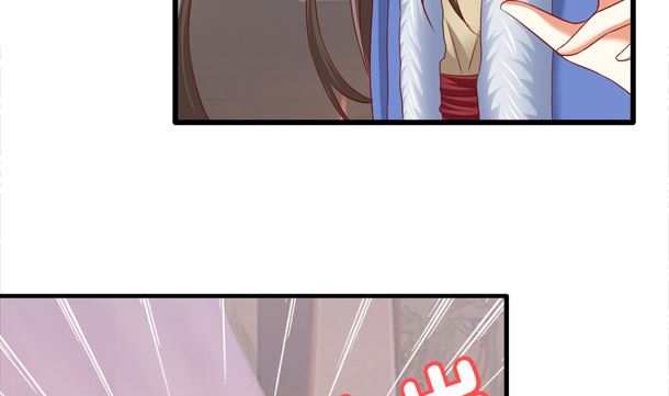 第47话 卖嗲嗲21