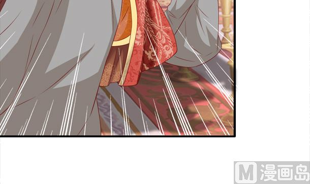 第47话 卖嗲嗲23