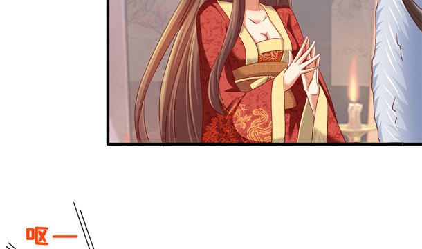 第47话 卖嗲嗲25