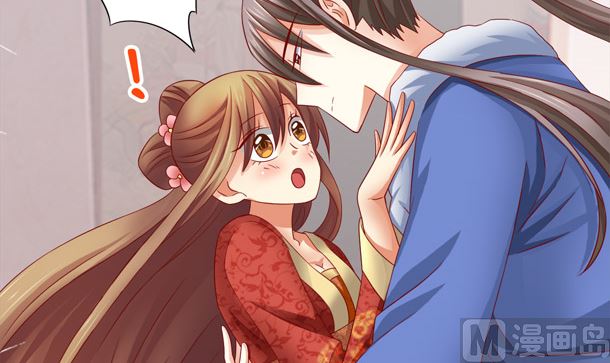 第47话 卖嗲嗲47