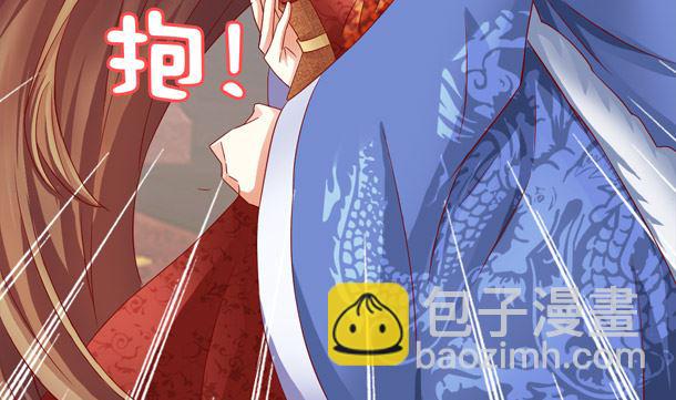 第47话 卖嗲嗲52