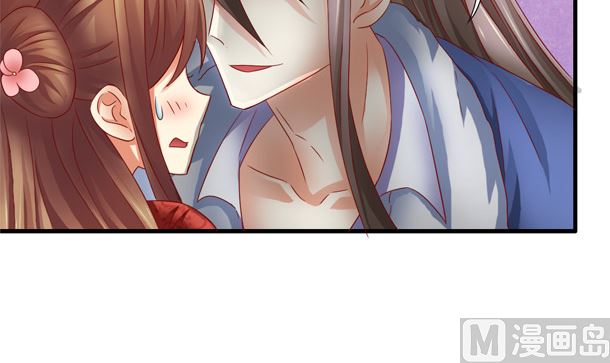 第47话 卖嗲嗲54
