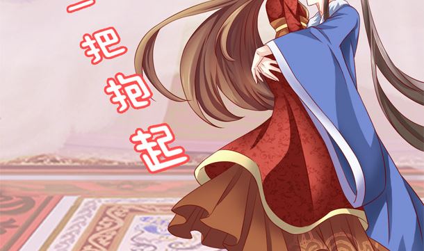 第47话 卖嗲嗲56