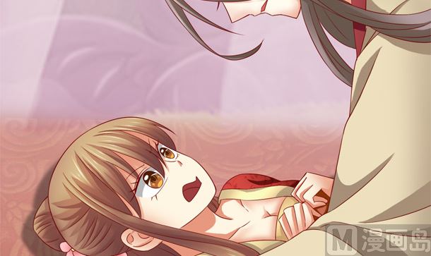 第47话 卖嗲嗲66
