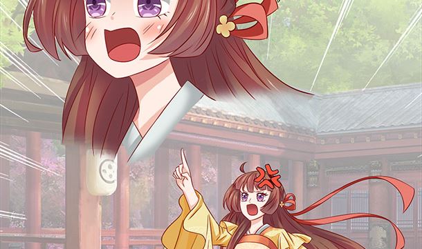 第48话 又要开虐了13