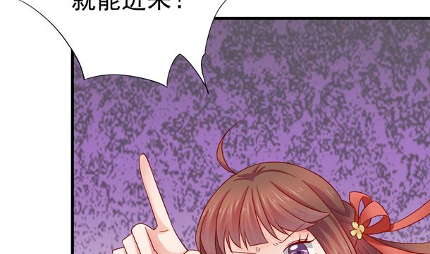 第48话 又要开虐了21