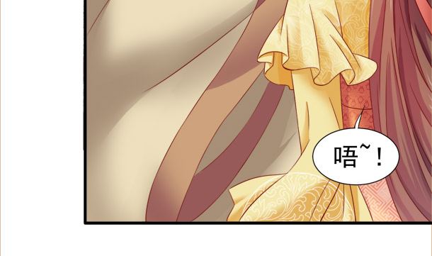 第48话 又要开虐了39