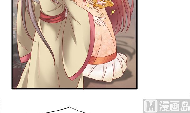 第48话 又要开虐了44