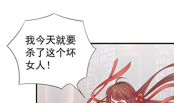 第48话 又要开虐了55