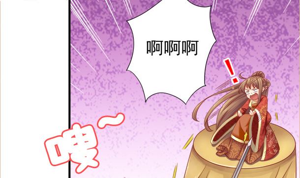 第48话 又要开虐了68