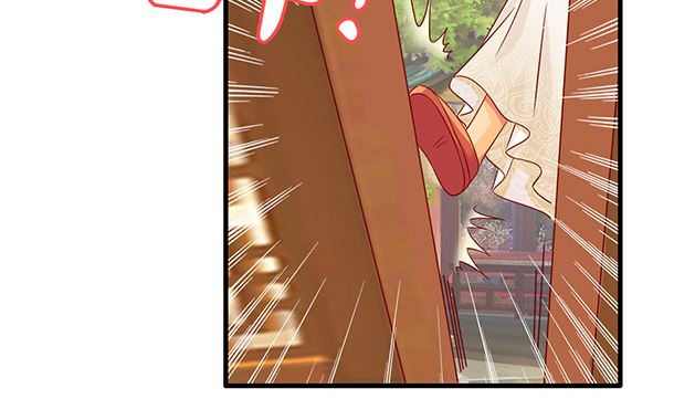 第48话 又要开虐了9