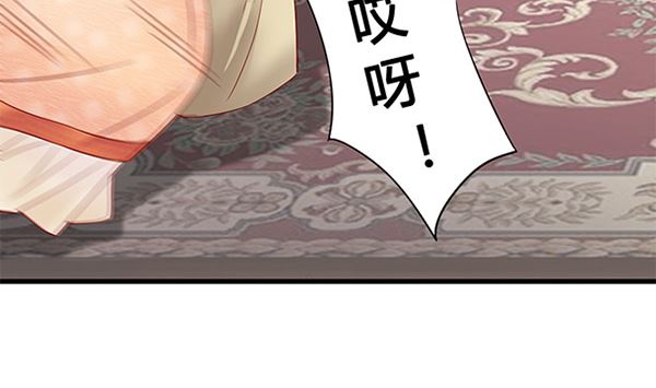 第49话 没有误会10
