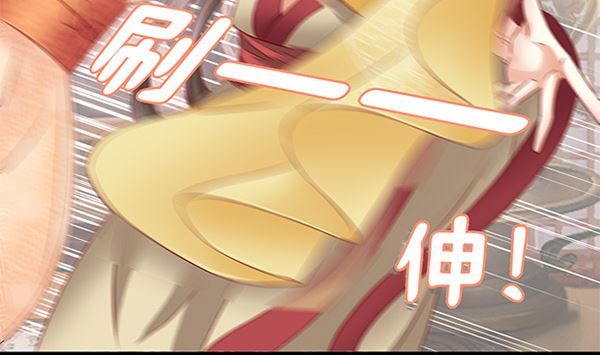 第49话 没有误会15