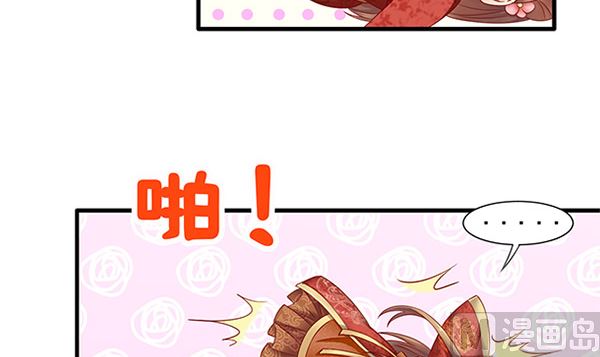 第49话 没有误会17