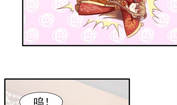 第49话 没有误会18