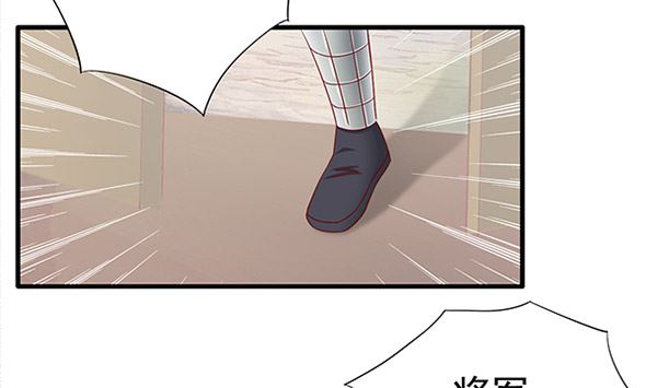 第49话 没有误会24