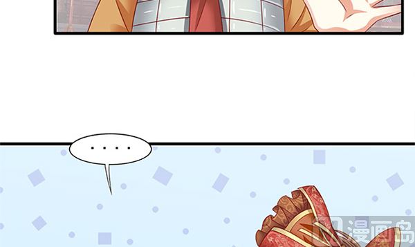 第49话 没有误会26