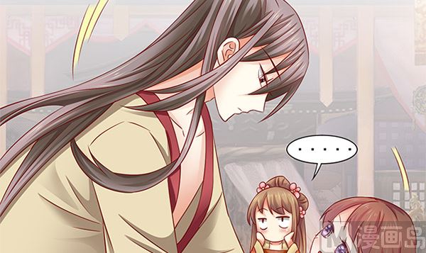 第49话 没有误会29