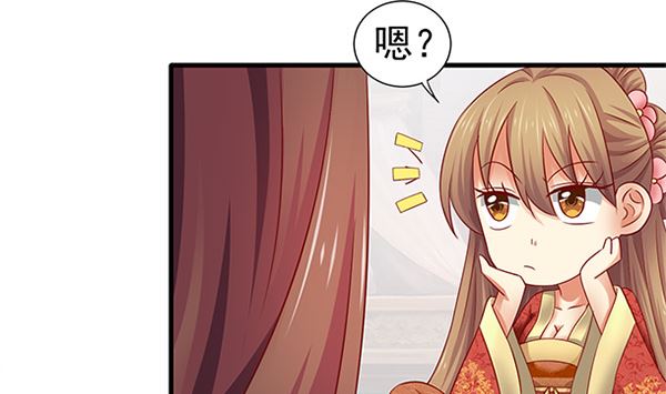 第49话 没有误会31