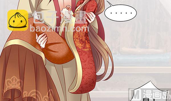 第49话 没有误会38