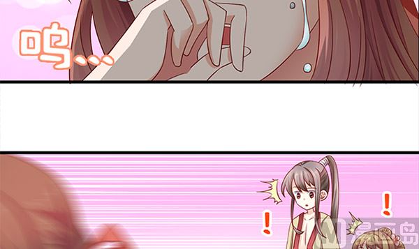 第49话 没有误会44