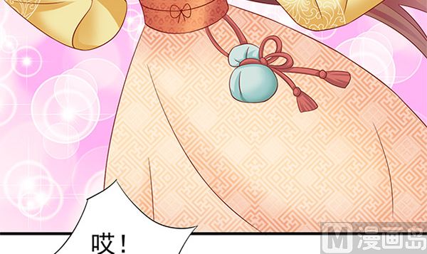 第49话 没有误会51