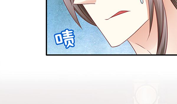 第49话 没有误会59
