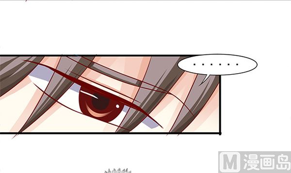 第49话 没有误会69