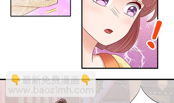 第49话 没有误会7