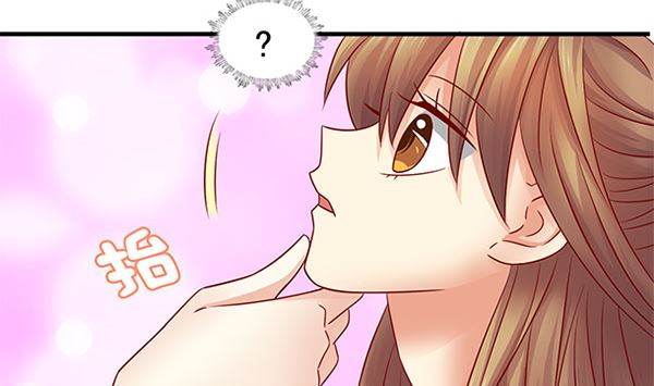 第49话 没有误会70