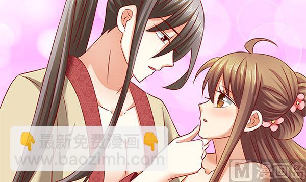 第49话 没有误会72