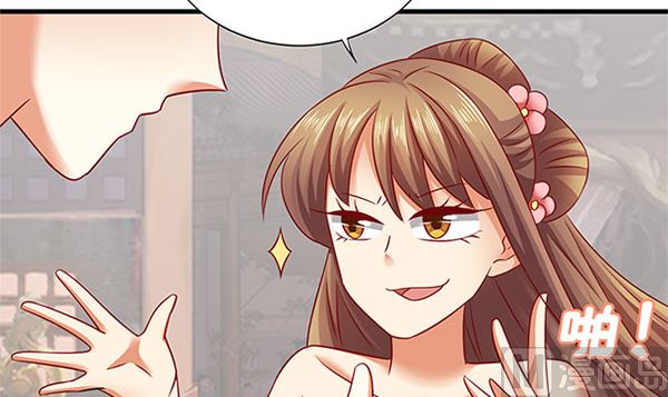 第49话 没有误会75