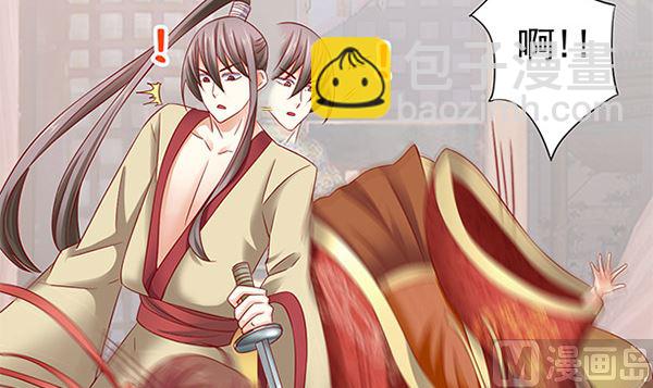 第49话 没有误会8