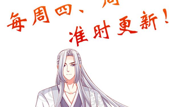 第49话 没有误会85
