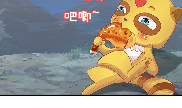 第51话 兄弟们干！18