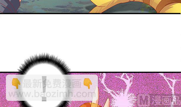 第51话 兄弟们干！23
