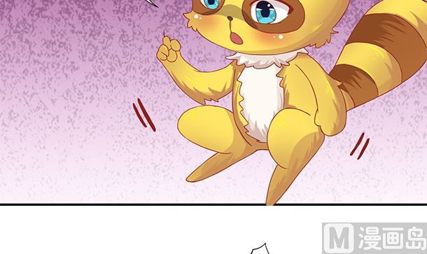 第51话 兄弟们干！29
