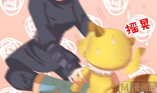 第51话 兄弟们干！32