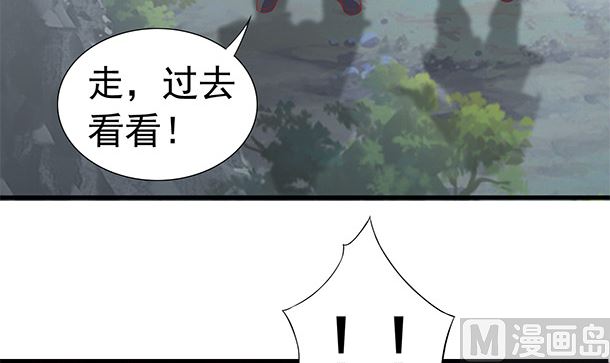 第51话 兄弟们干！38