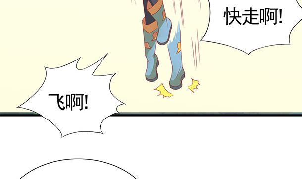 第51话 兄弟们干！42